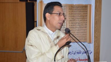 الدكتور محمد الطبراني يشارك في دورة تحقيق المخطوطات الأدبية واللغوية بمؤسسة دار الحديث بالرباط