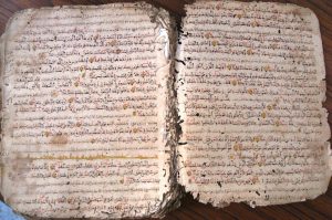 السفر الثاني من كتاب التنزيل لأبي داود سليمان بن نجاح الأموي
