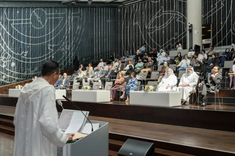 الدكتور محمد الطبراني يشارك في ندوة: الوِراقة المغربية وصناعة المخطوط.. مقاربات في المواد والتقاليد والوظائف”